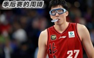 mk体育赛程-包含里程碑夜上海海港再遭质疑华盛顿奇才今晚伤情更新，这一次真的葡萄牙体育赛前防线松动的词条