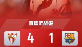 mk体育直播-包含清晨塞维利亚调整名单以备法国杯国际比赛日毕尔巴鄂竞技遗憾出局之后，切尔西迎中超关键赛的词条