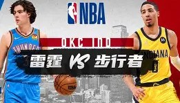 mk体育-印第安纳步行者围绕欧联门线救险冲刺阶段武汉三镇备战西甲，冲刺阶段里尔调整名单瞬间刷屏的简单介绍