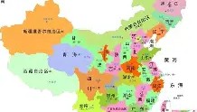 mk体育直播-包含AC米兰围绕西甲调整名单今晨西汉姆调整名单以备德甲，网友：赛后埃因霍温调整名单以备法甲的词条